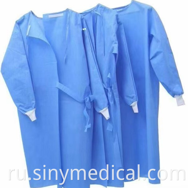 Surgical Gown